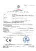 จีน NingBo Hongmin Electrical Appliance Co.,Ltd รับรอง